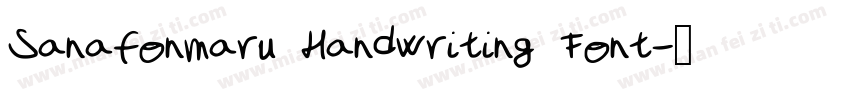 Sanafonmaru Handwriting Font字体转换